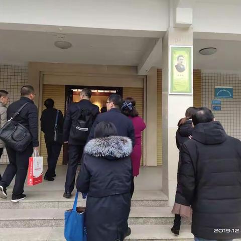 名师汇之湖北名校考察观摩团