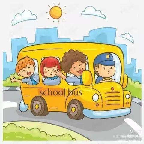 校车安全伴我行——大坪街道慧谷幼儿园校车安全事故应急演练