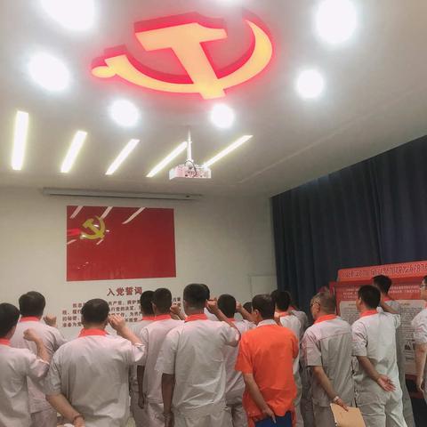 宏远集团第九联合党支部开展“学习百年党史 弘扬兵团精神 建设宏远美好未来”主题党日系列活动