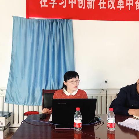 在学习中创新  在改革中奋进  党员本色大彰显--主题党日活动