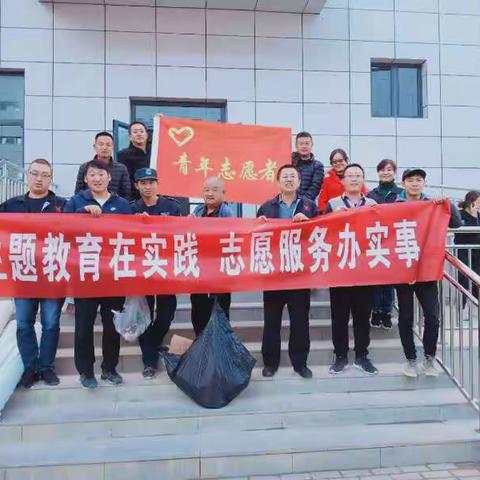 主题教育在实践  志愿服务办实事