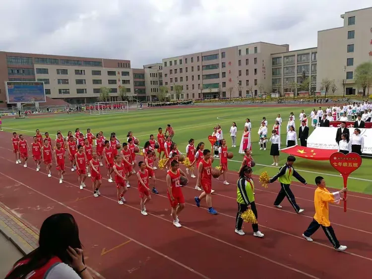 西宁市第九中学第48届田径运动会