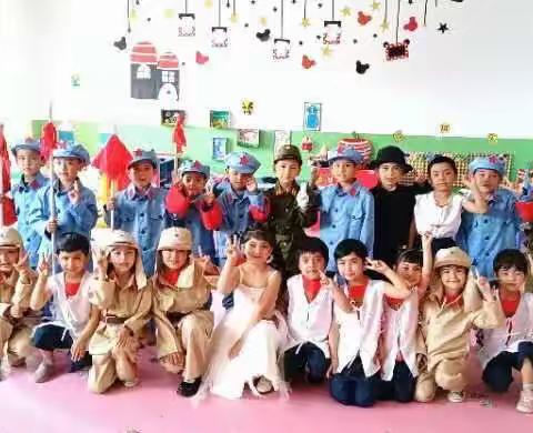 兰干镇双渠村第一分园 “童心向党·薪火传承” 舞台剧展示
