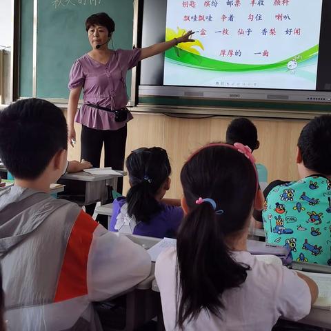 一群人  一起走——记第五实验小学三年级语文集体备课活动