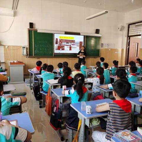 我们开学啦——记第五实验小学二年级二班开学第一课