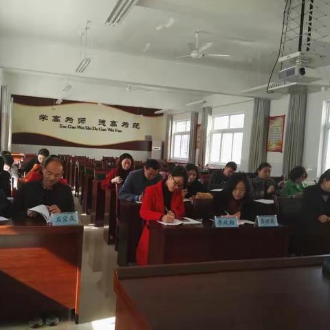 2017“国培计划”掀起岚皋县城关第二小学教师研修热潮