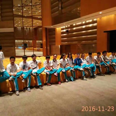 十三帝国社会实践第☝天