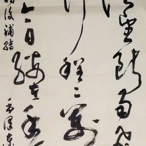 泰安市岱岳区书协“庆祝中国共产党成立100周年书法网展”二期