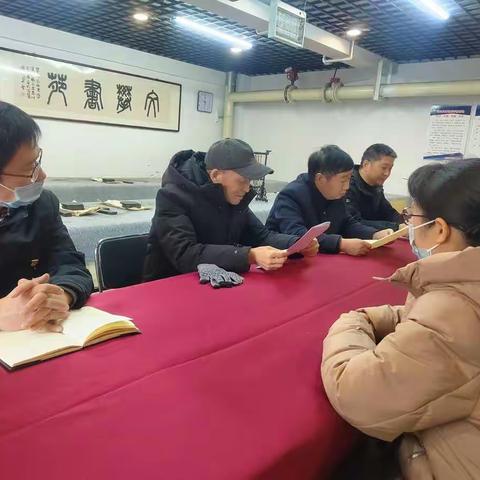 岱岳区书法家协会召开学习贯彻党的二十大精神座谈会