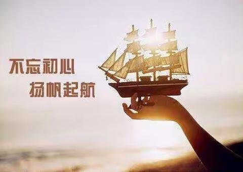 【战队齐发力   存款加油干】——新乡分行全力加速旺季个人存款新增