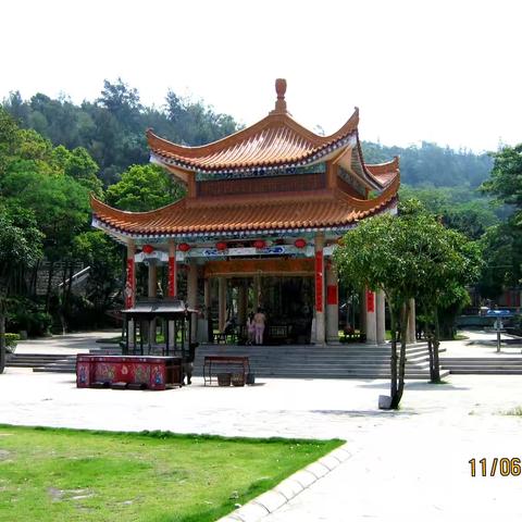 青云岩
