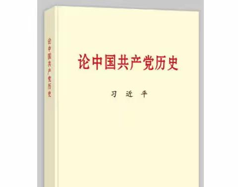 2021年度“中国好书”最新公布：42种图书获奖！