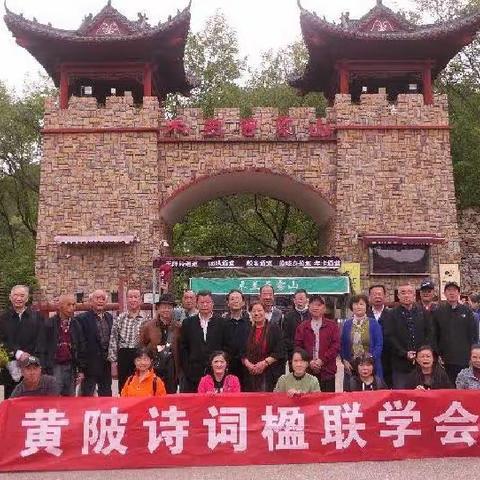 李瑞祥学习编制美篇（例）