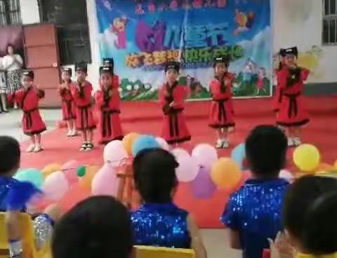 龙曹幼儿园庆六一儿童节文艺汇演