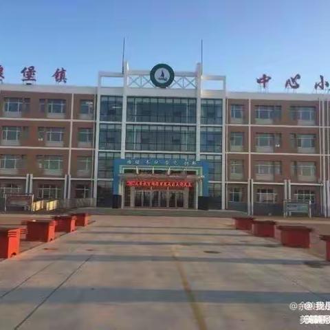 余粮堡中心小学五年三班12月25日“讲百年党史，育时代新人”百组家庭党史故事展播第六期