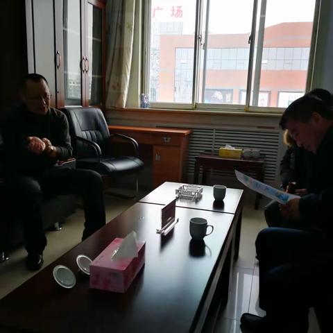 准旗支行积极对接国税局，促“网捷贷”业务发展!