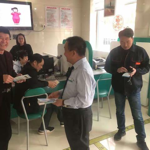 准旗农行开展“金融知识普及月，金融知识进万家”活动