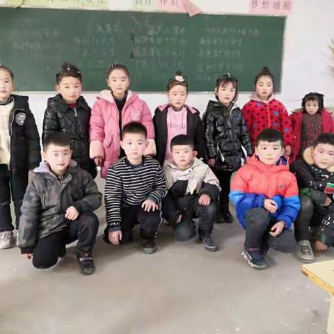 牛寨小学一年级元旦联欢会