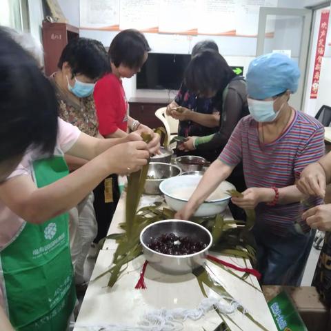 教育社区日间照料中心端午节活动