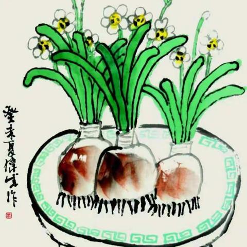 国画－水仙花