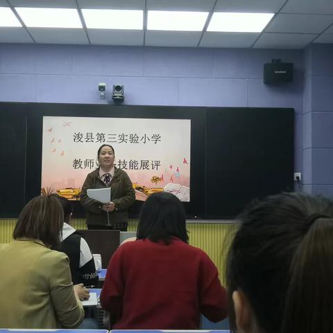 【能力作风建设年】踏一路芬芳 获一路成长