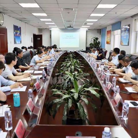 风险防控从基础管理抓起-房山支行召开投诉管理专题培训会