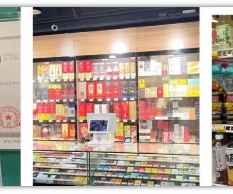 工作简报（2023-08-06）