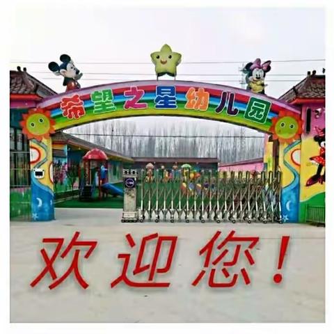 时间过地真快，转眼间又要送走2019级的宝贝们，真的好舍不得，心里有种说不出的滋味…………