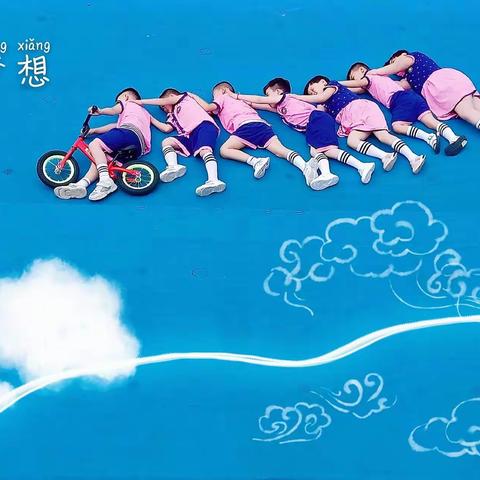 希望之星幼儿园🎀大二班2019、5月宝贝们的成长记录