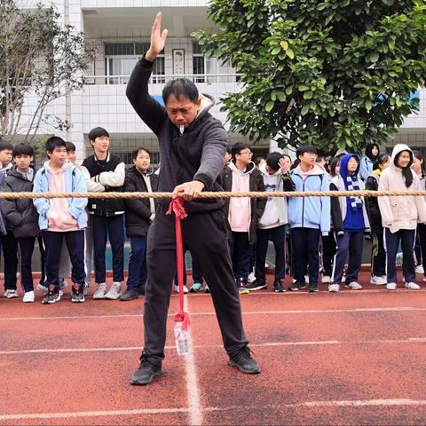 “迎新年、庆元旦”江州区第一初级中学趣味运动会