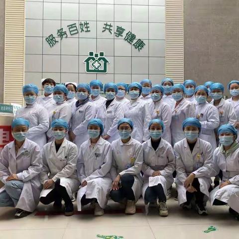 世界家庭医生日，主题活动的举行