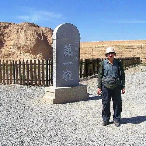 大西北之旅[六]