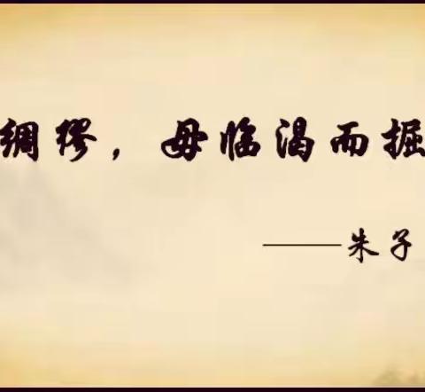 从未雨绸缪到排兵布阵
——东阿中学多方联动为复学护航