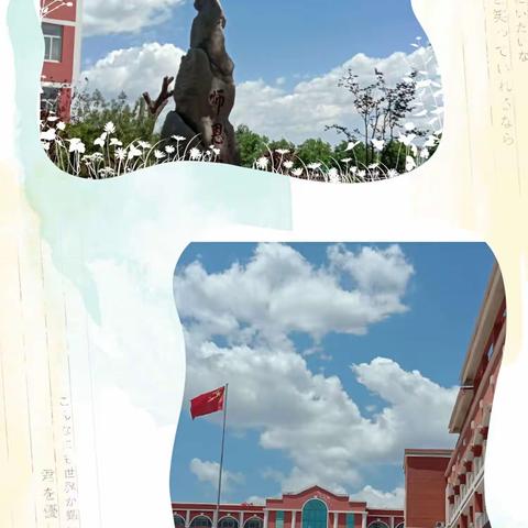 学无止境念初心，诲人不倦共前行
——东阿中学七年级组迎开学集体备课活动