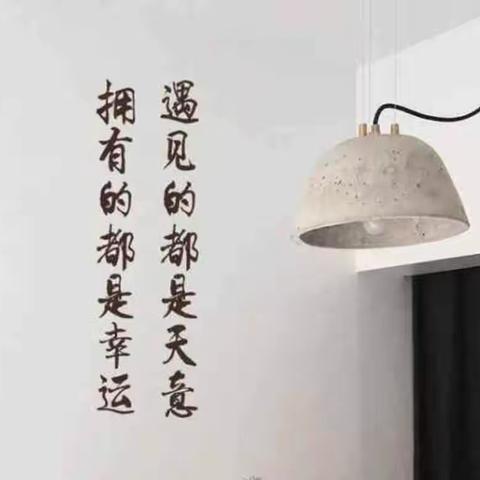 人与人之间最远的距离……
