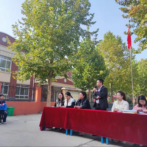 安阳县吕村镇冯庄小学“我与好书同行”读书演讲比赛