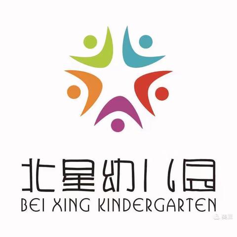 孩子不肯去幼儿园的原因，家长别怪老师哦！