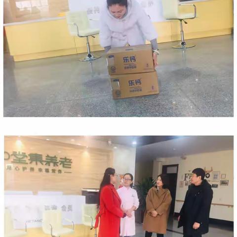 爱洒敬老院，情暖老人心---辛店中心幼儿园走进敬老院