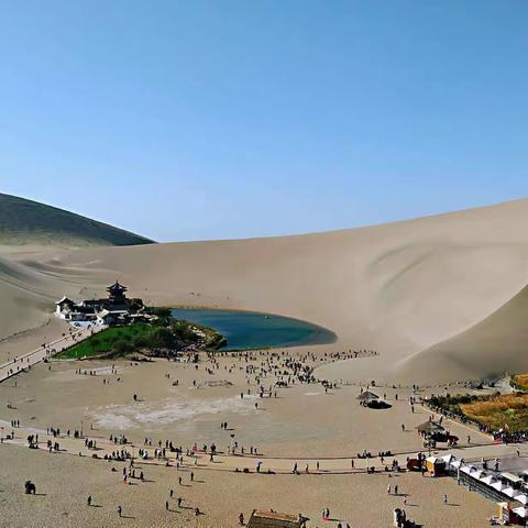 西行漫记（五）鸣沙山月牙泉