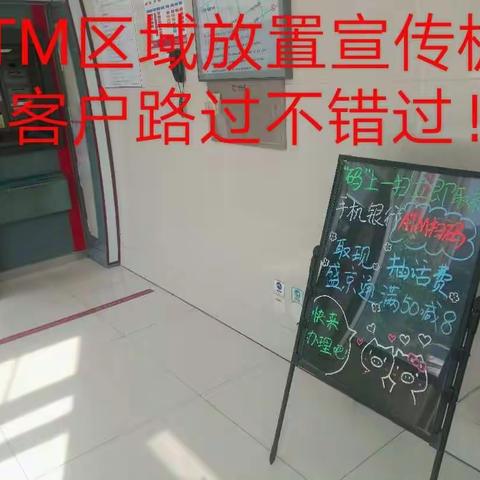 三好桥厅堂摆放小心机