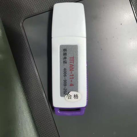 怎么在家练技能