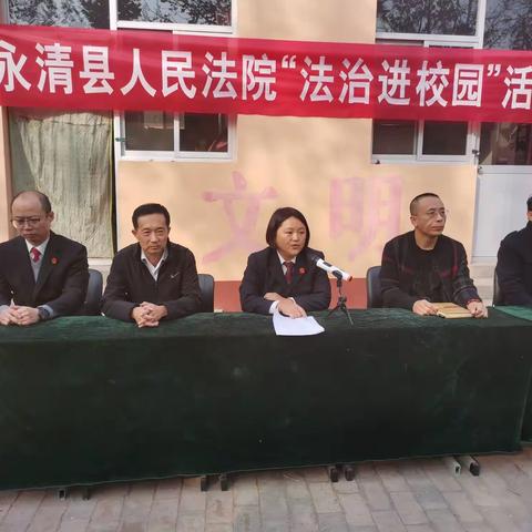 养马庄乡中学举办“法制进校园”法律知识讲座