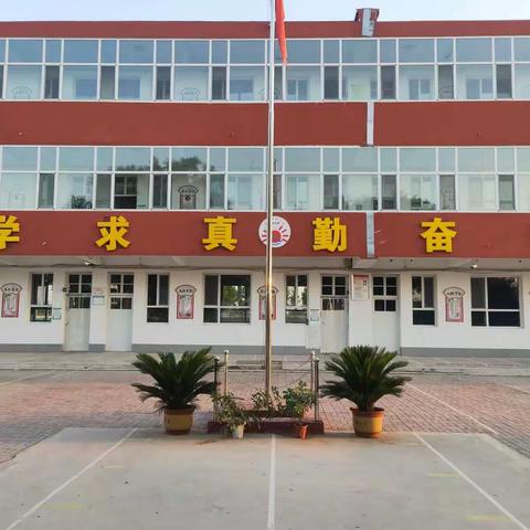 阳光教师，魅力课堂——记南街小学后宋分校听课评课教研活动