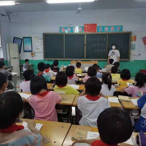 知营养 会运动 防肥胖 促健康——西固城乡中心小学“5·20”全国营养日专题宣传