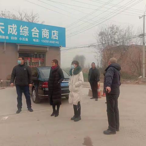 区发改委12月28日散煤治理工作动态