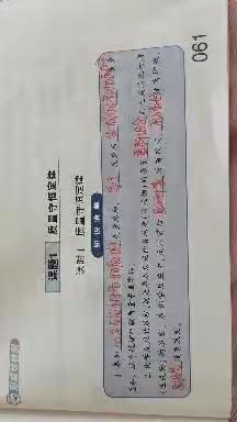 5.1质量守恒定律答案讲解