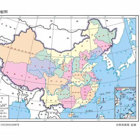 冀教英语五年级上册Unit 2~国旗