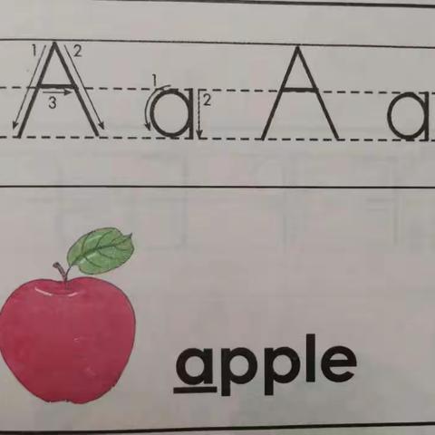 三（上）11月7日