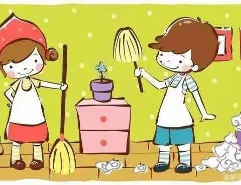 让劳动成为寒假最美的旋律！