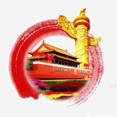 别样的升旗仪式，一样的爱国情怀！—24团中学九年级组升旗仪式
